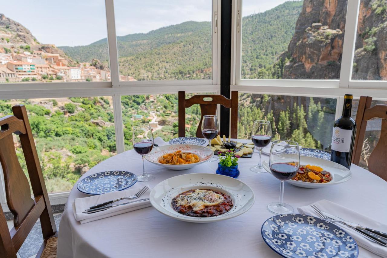 איינה Hotel Restaurante Felipe II (Adults Only) מראה חיצוני תמונה
