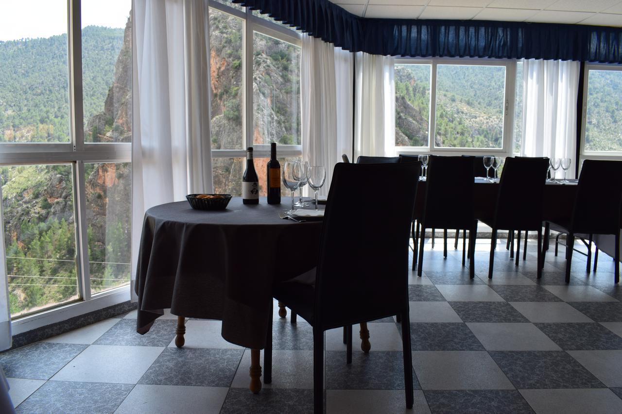 איינה Hotel Restaurante Felipe II (Adults Only) מראה חיצוני תמונה